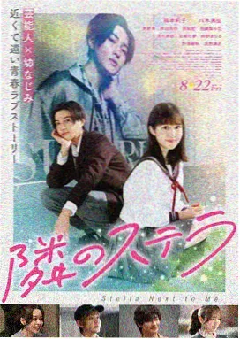 院线电影合辑条目